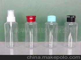 生产化妆水价格 生产化妆水批发 生产化妆水厂家